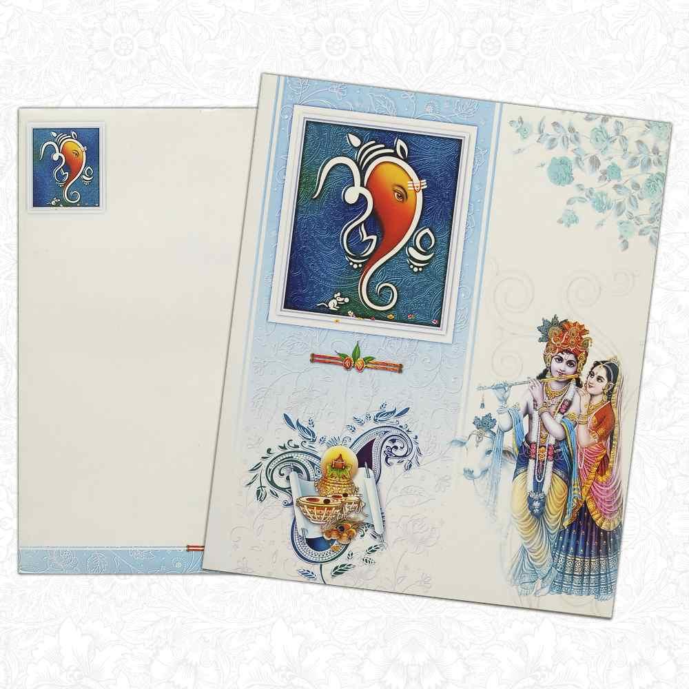 Invitation Card-KNK1314-2