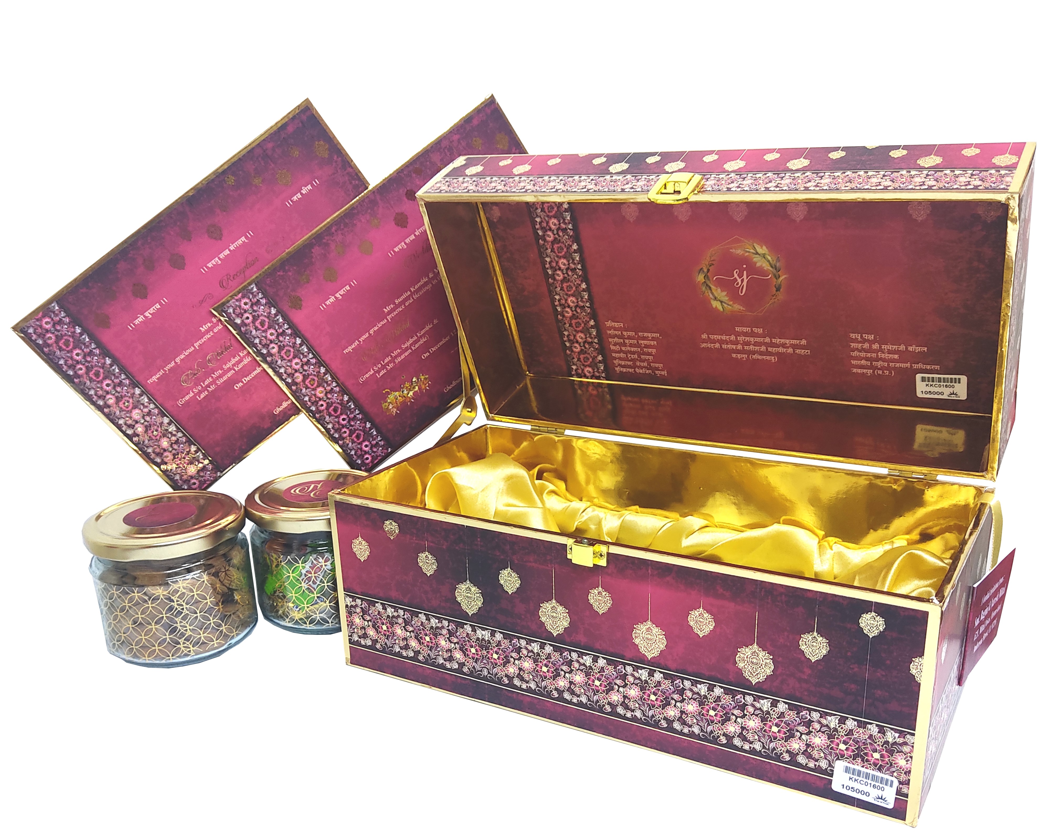 Invitation Card - KKC01600-2
