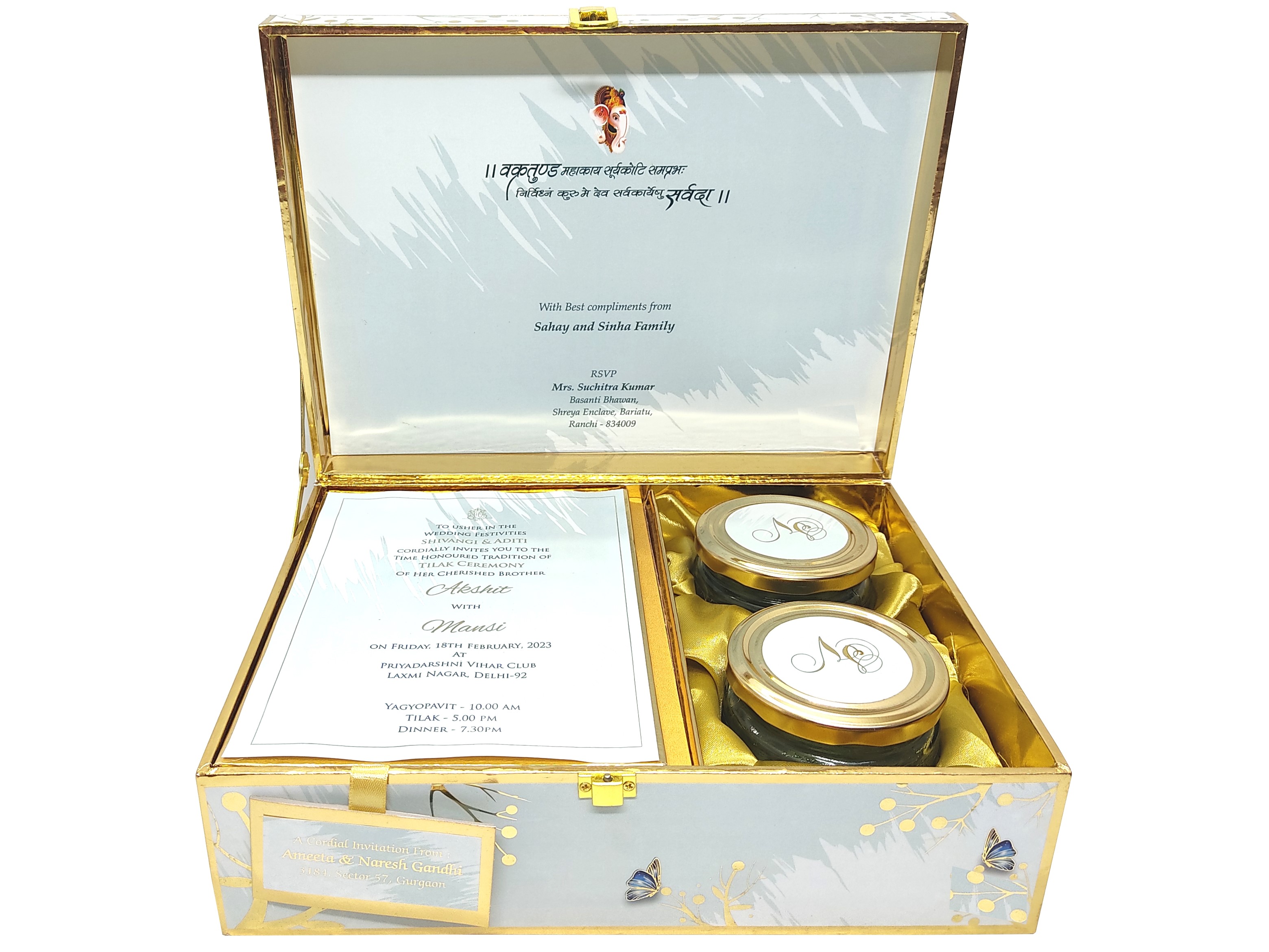 Invitation Card - KKC01700-1