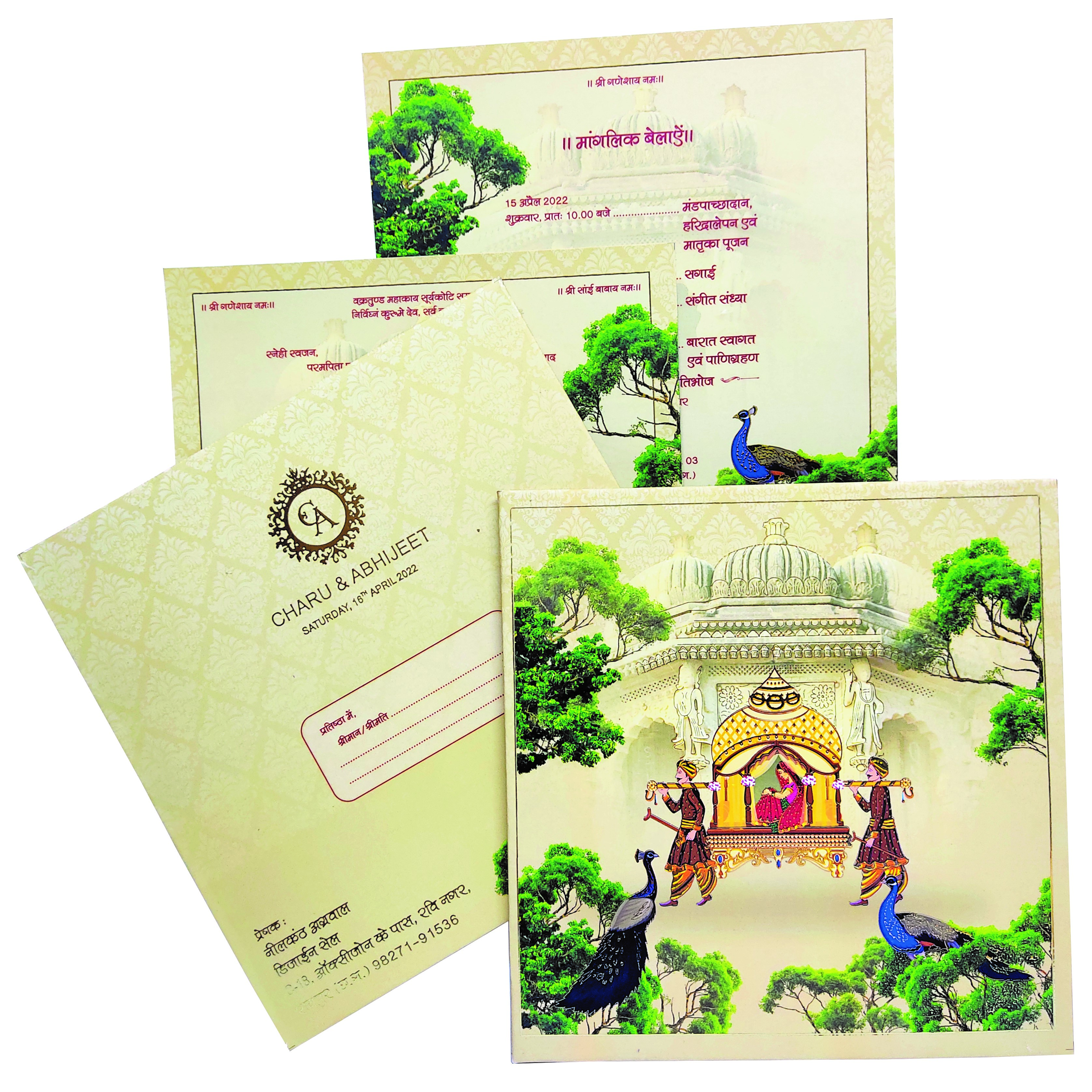 Invitation Card - KKF22170-0