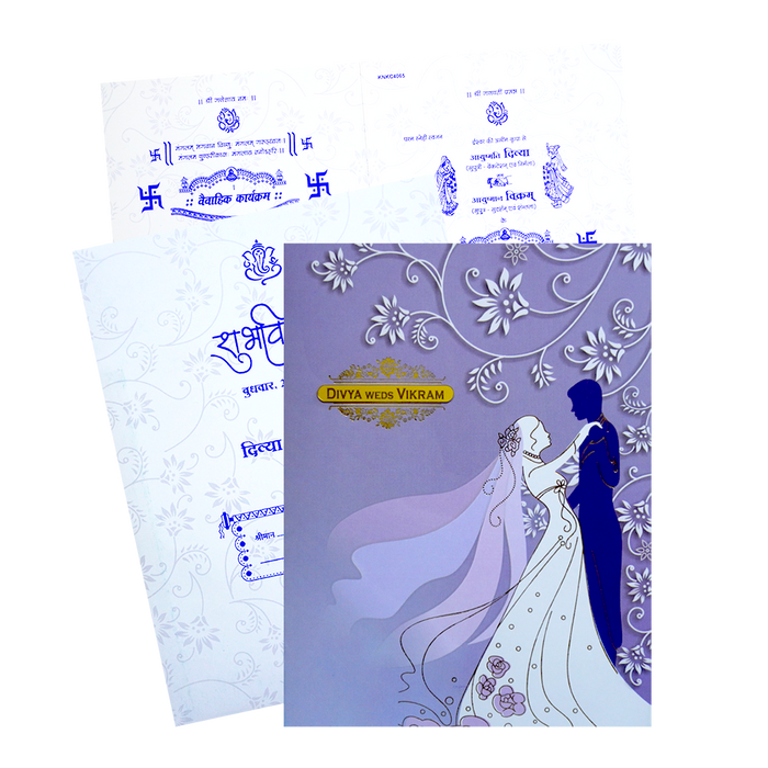Purple Couple Classic Invitation Card-1