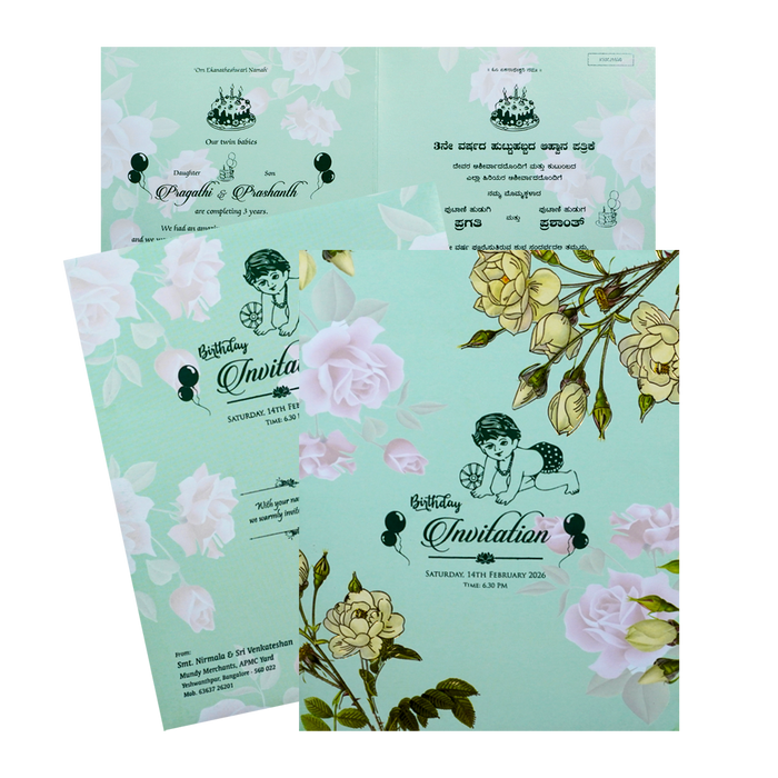 Green Abstract Floret In Jumbo Size With Pink Flowers-0