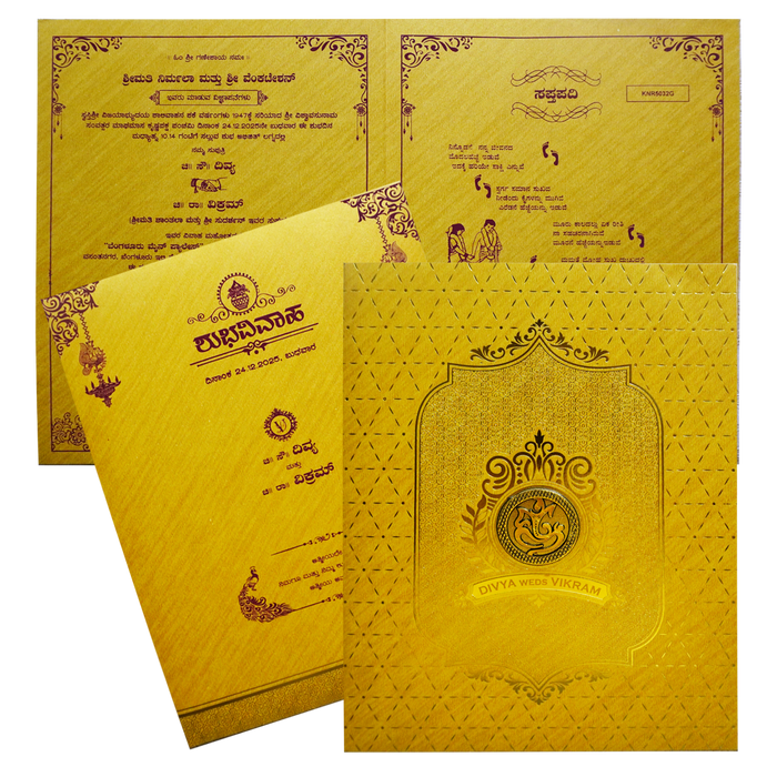 Mustard Yellow Ganesha Wedding Card-0