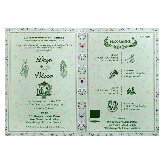 Green Floral Nameplate Door Invitation Card-3