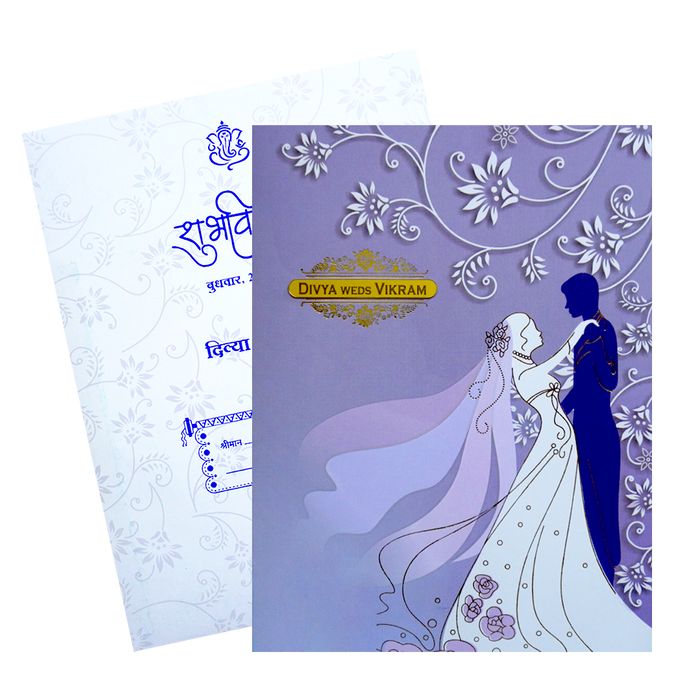 Purple Couple Classic Invitation Card-2