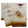 Cream Palace Wedding Invitation Card
