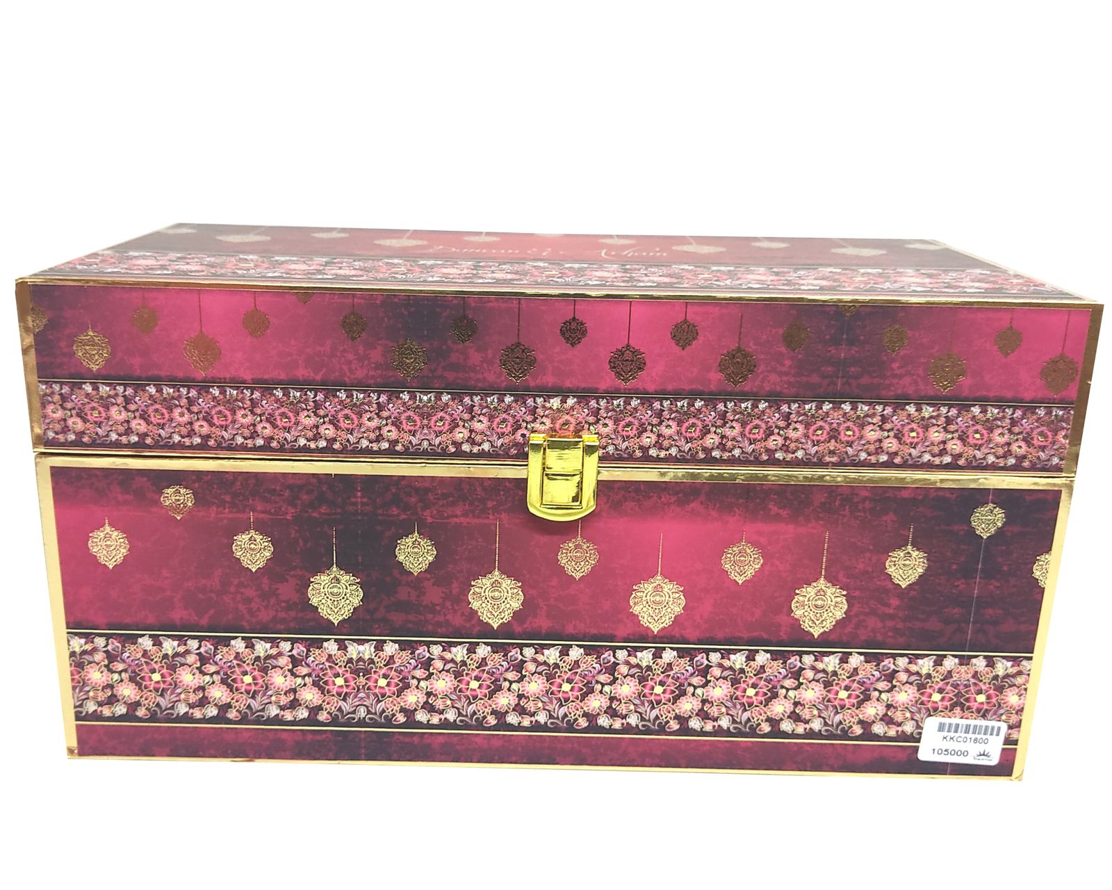 Invitation Card - KKC01600-4