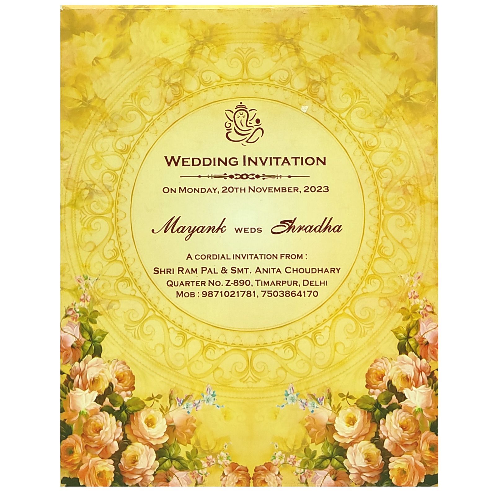 Invitation Card - KKC20050-1