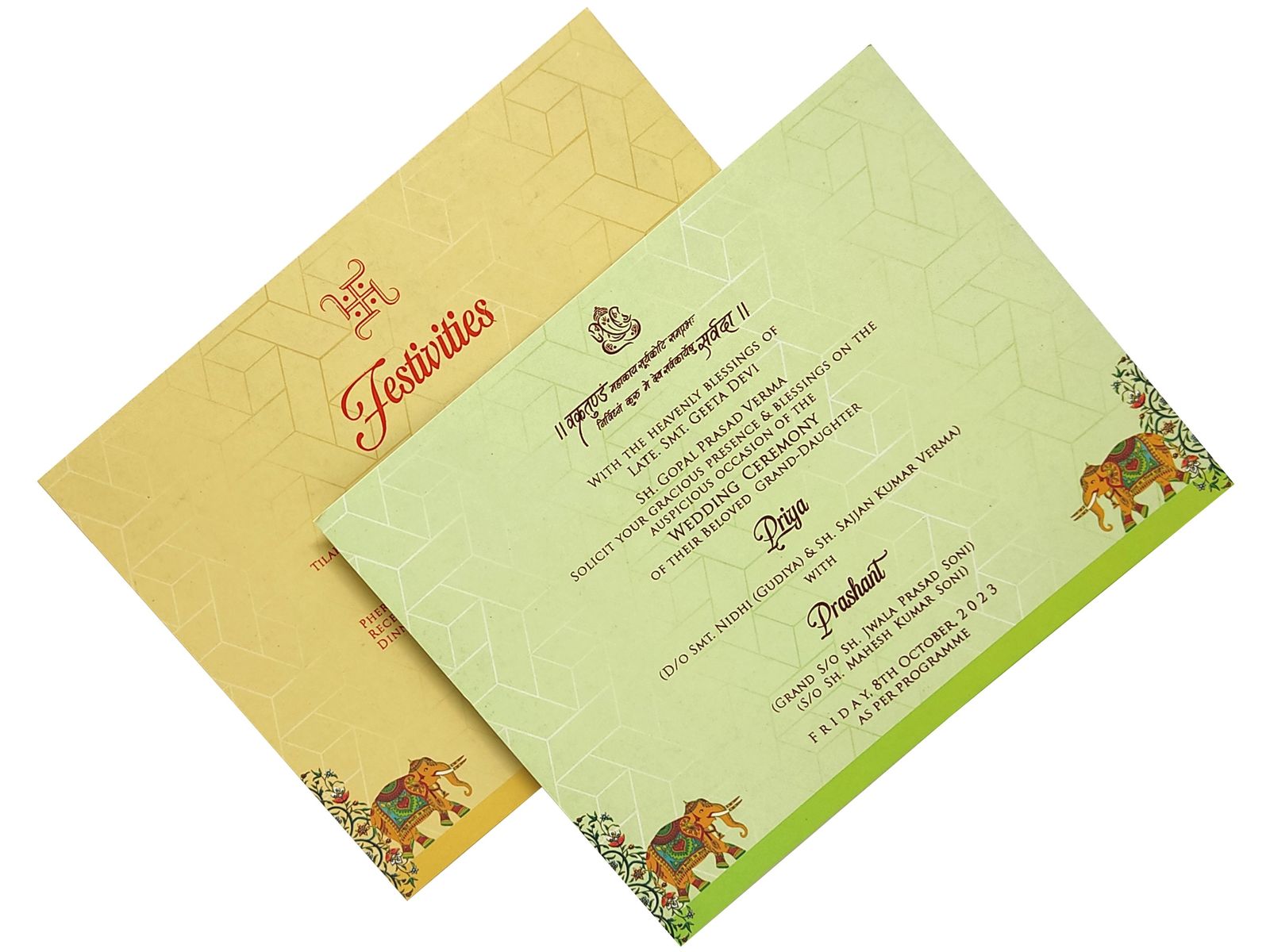 Invitation Card - KKC70510-1