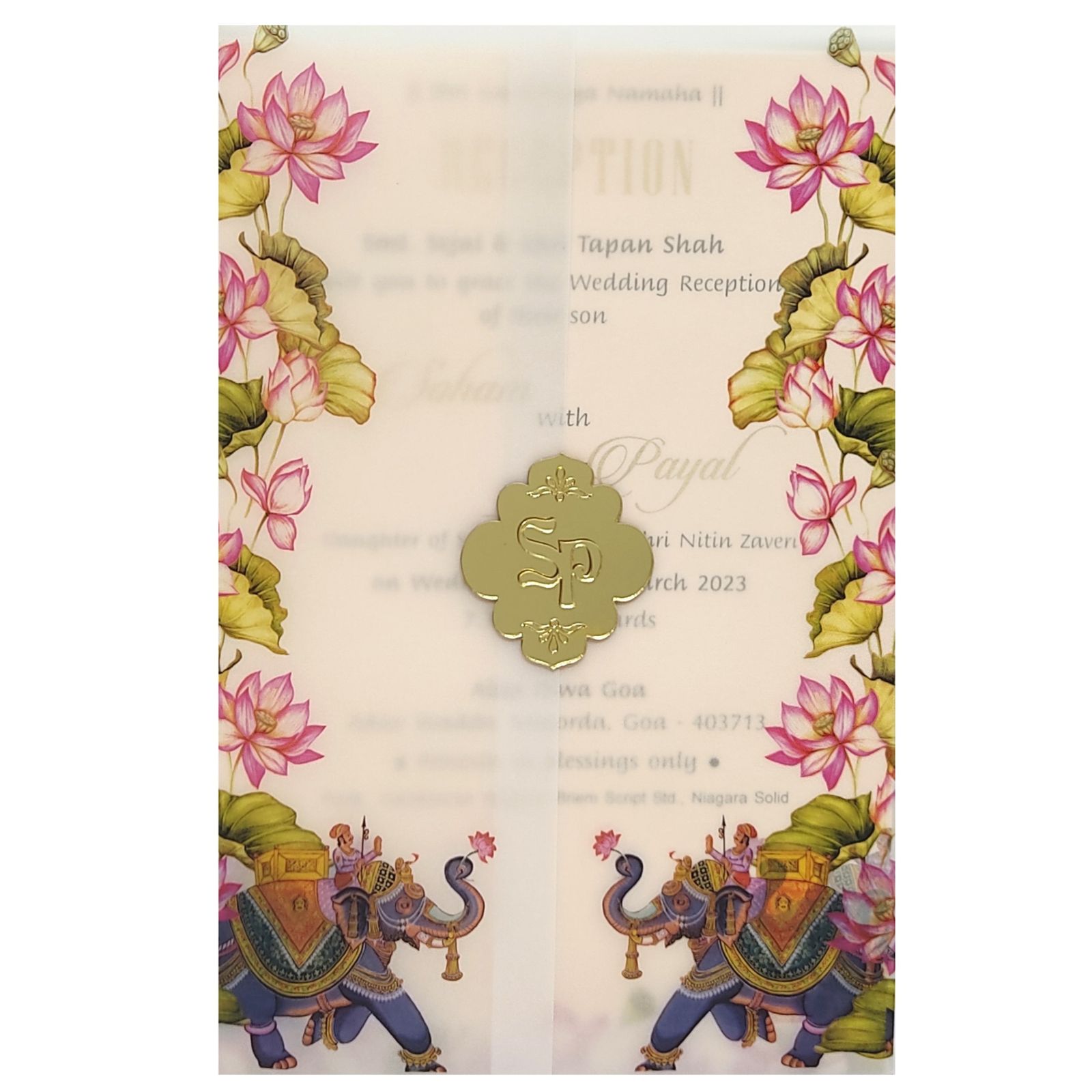 Invitation Card - KRC28250-4