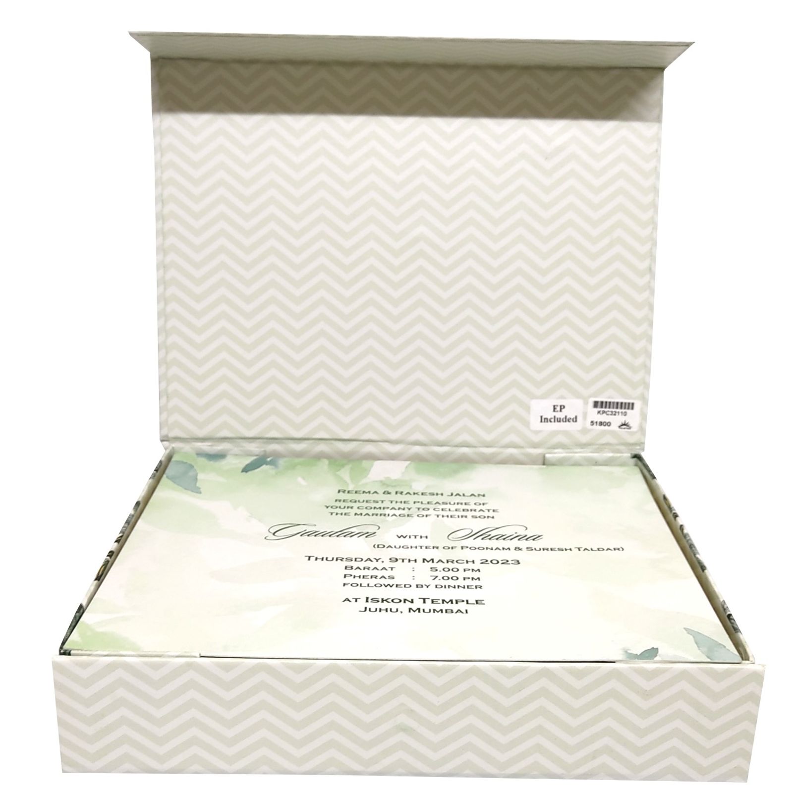 Invitation Card - KPC32110-4