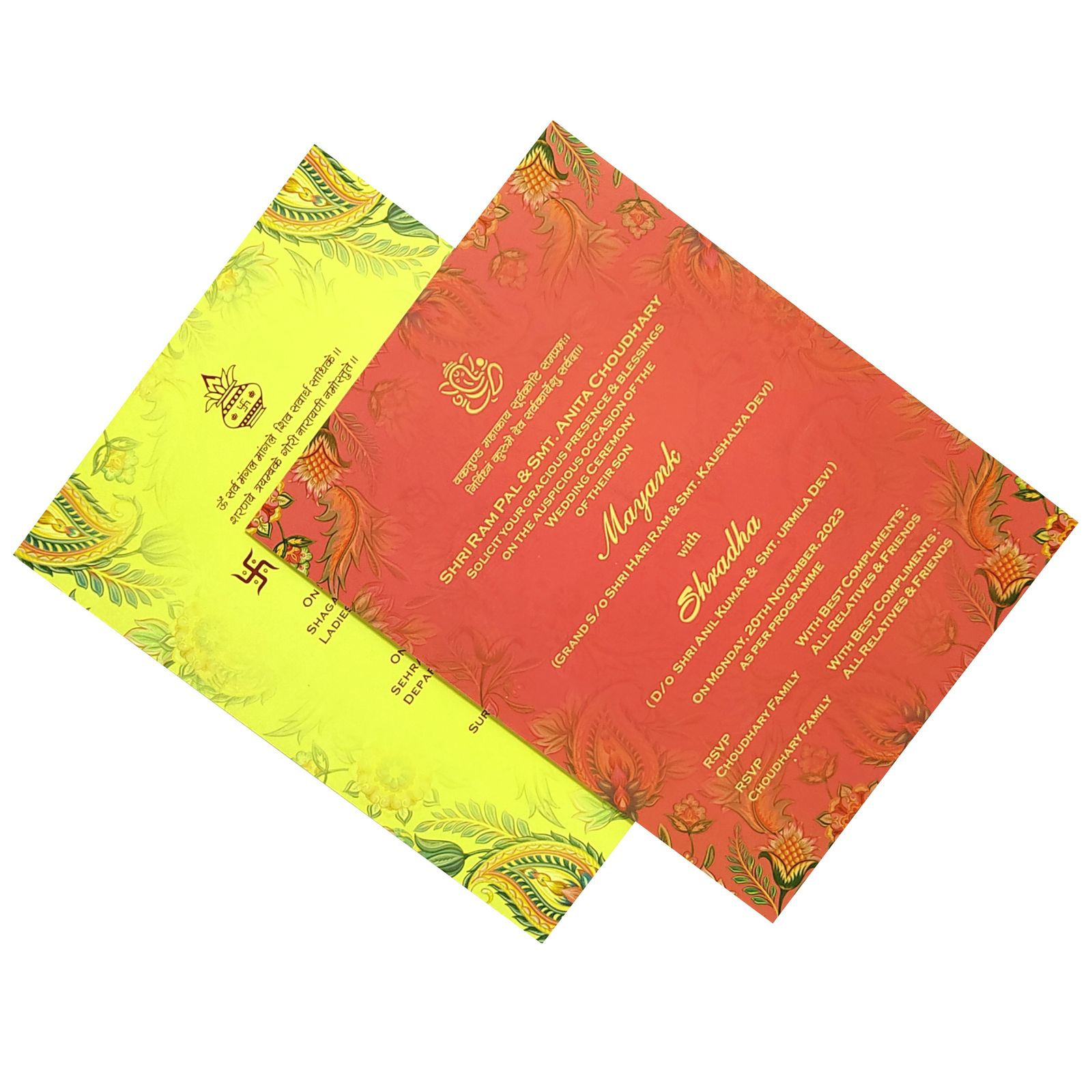 Invitation Card - KKC20020-4
