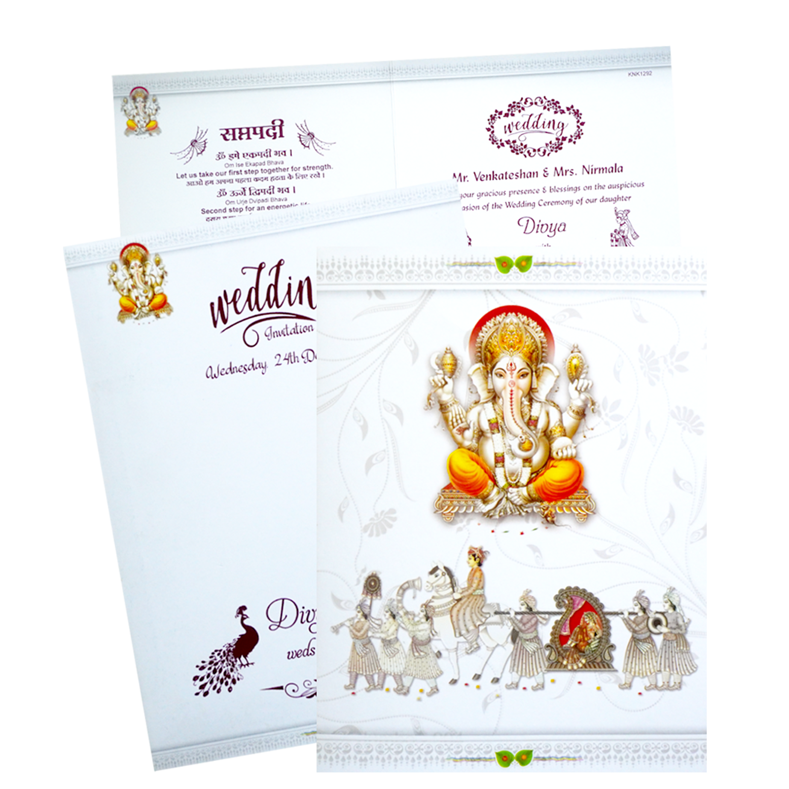 White Classic Ganesha Wedding Card With Doli Baraat-KNK1292-0 White Classic Ganesha Wedding Card With Doli Baraat-KNK1292-0