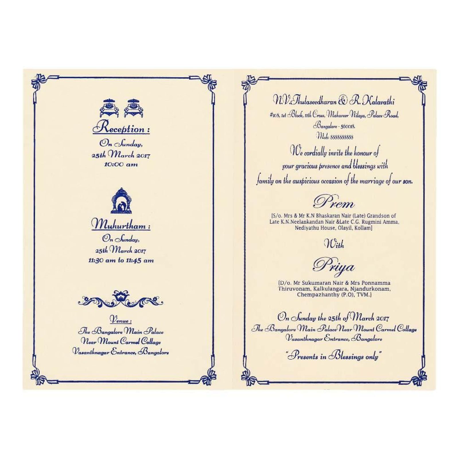 Invitation Card - Interfaith Blue Wedding Invitation Card - KNK1897-2