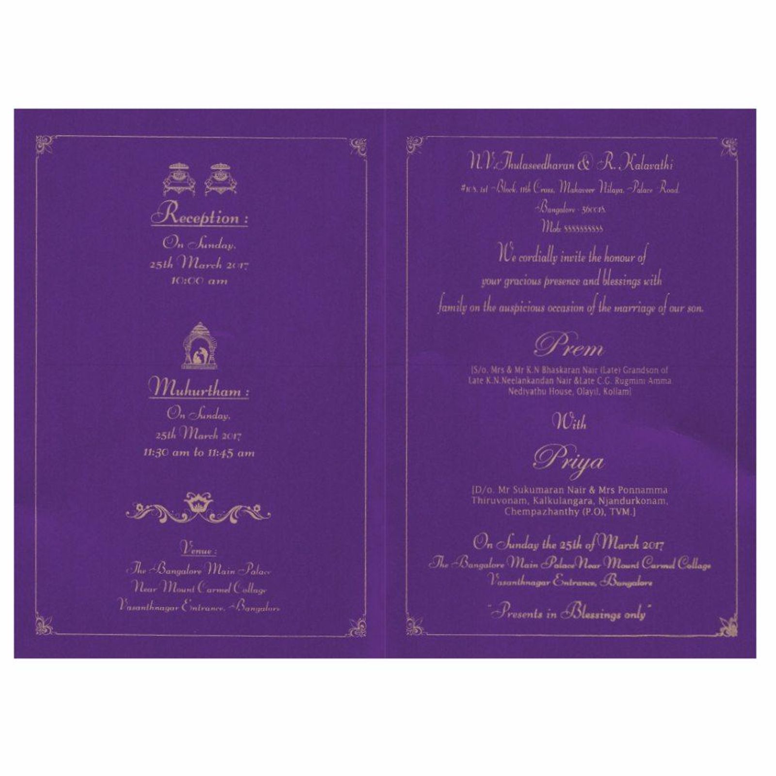Invitation Card - Rich Violet Flower Design Shaadi Card-KNK2621-1