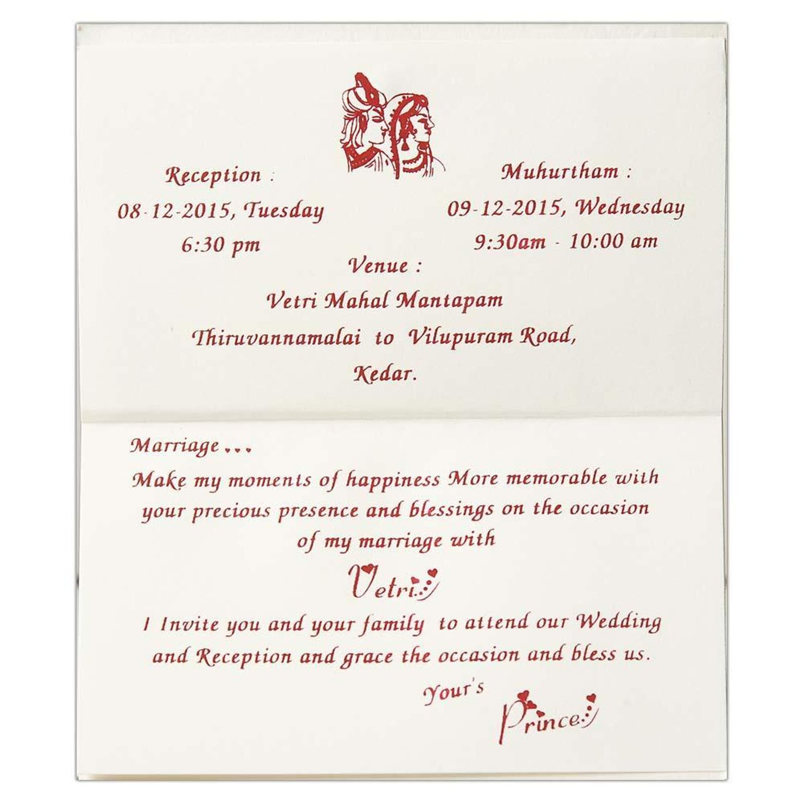 Invitation Card - Violet Ganesha Wedding Invitation Card-KNK3326-4