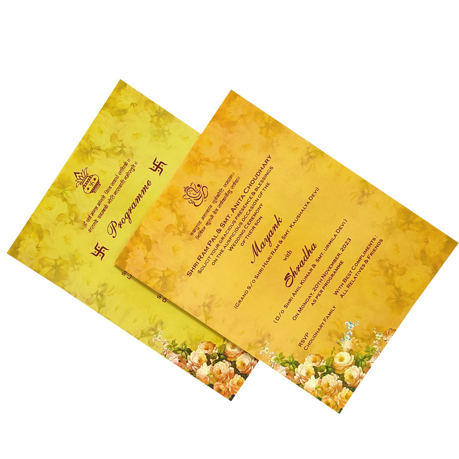 Invitation Card - KKC20050-4