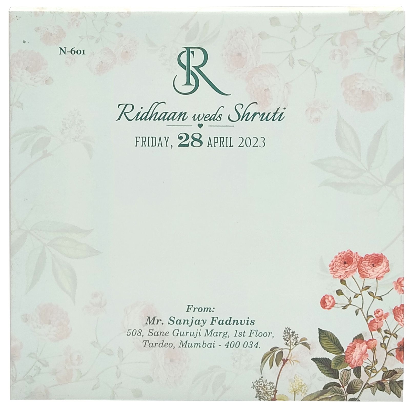 Invitation Card - KVN06010-3