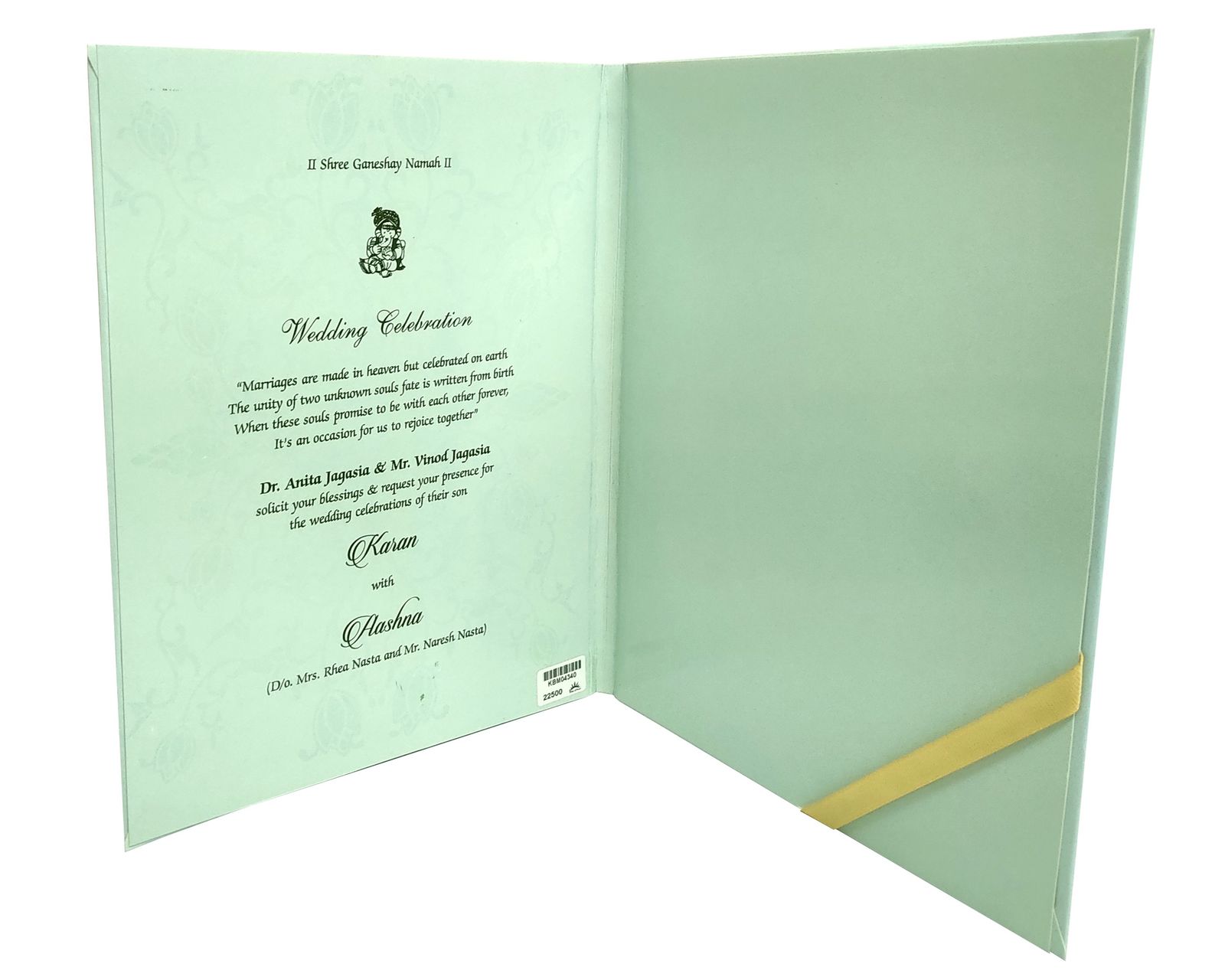 Invitation Card - KBM04340-1