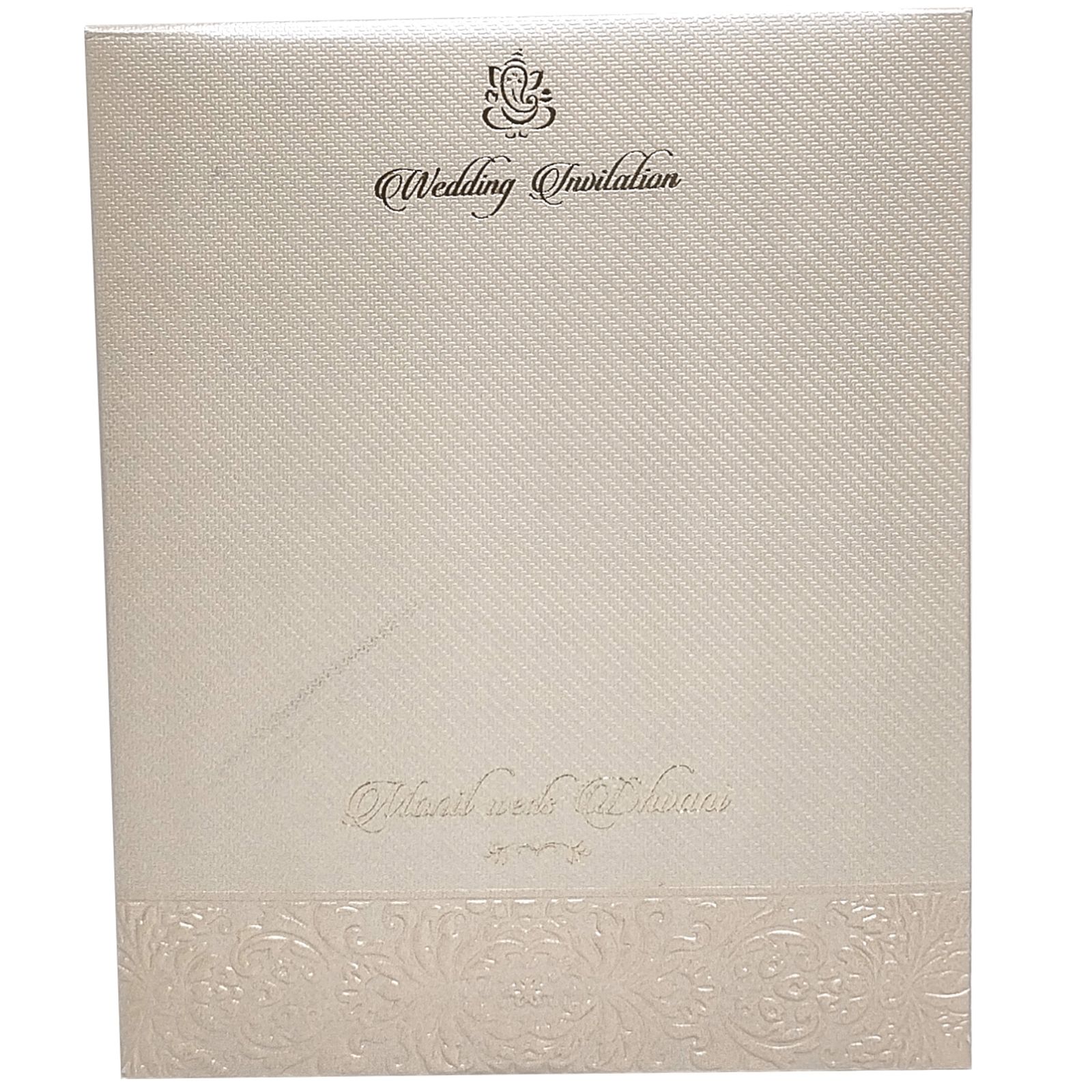 Invitation Card - KMMW7028-2