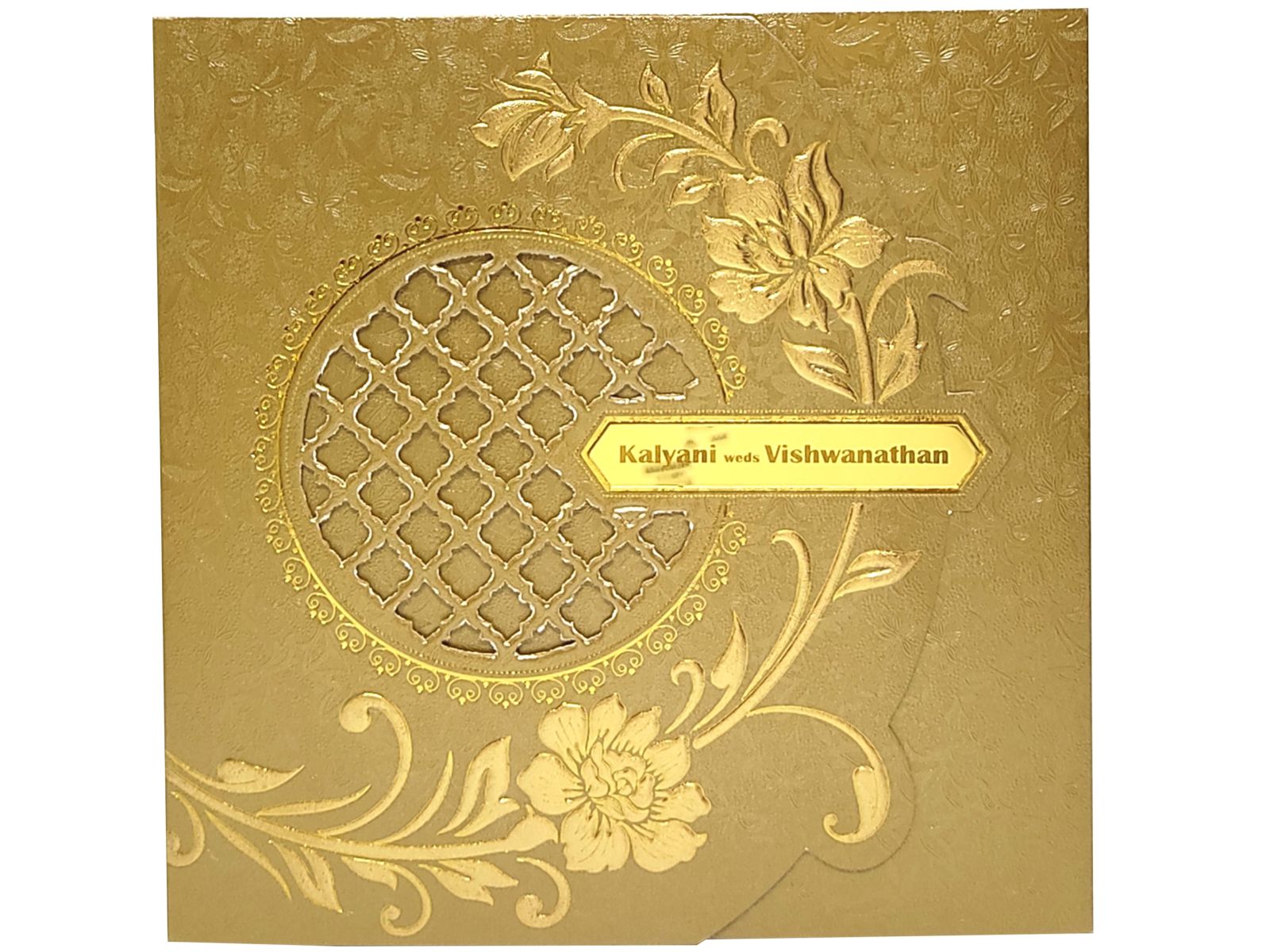 Invitation Card - KPBN1514-4