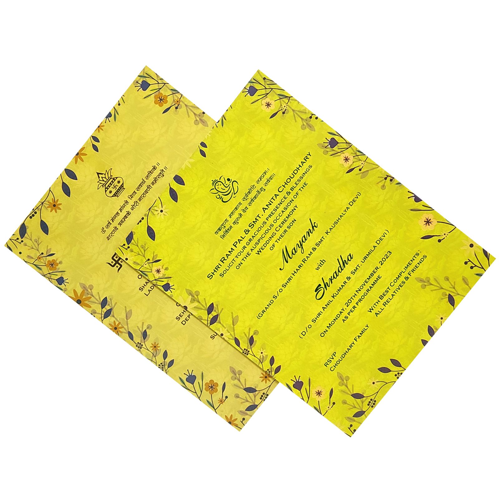 Invitation Card - KKC20080-2