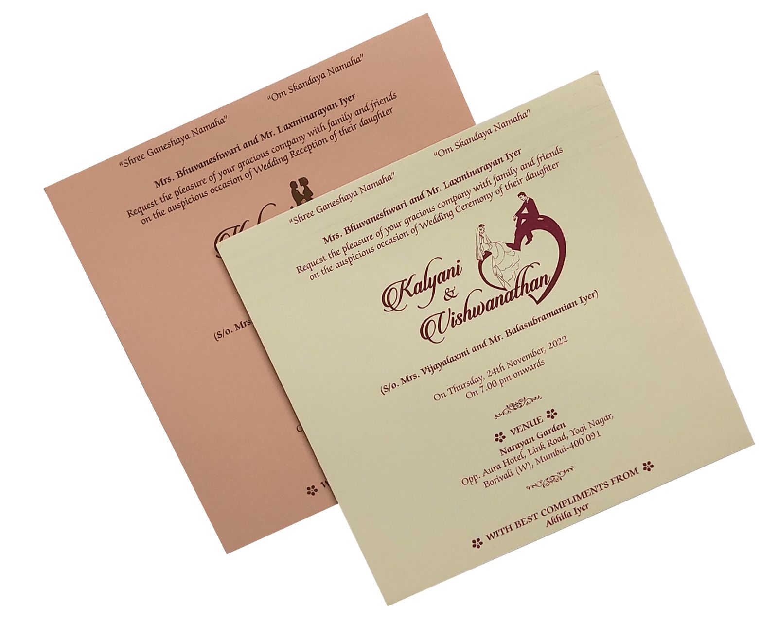 Invitation Card - KPBN1517-0