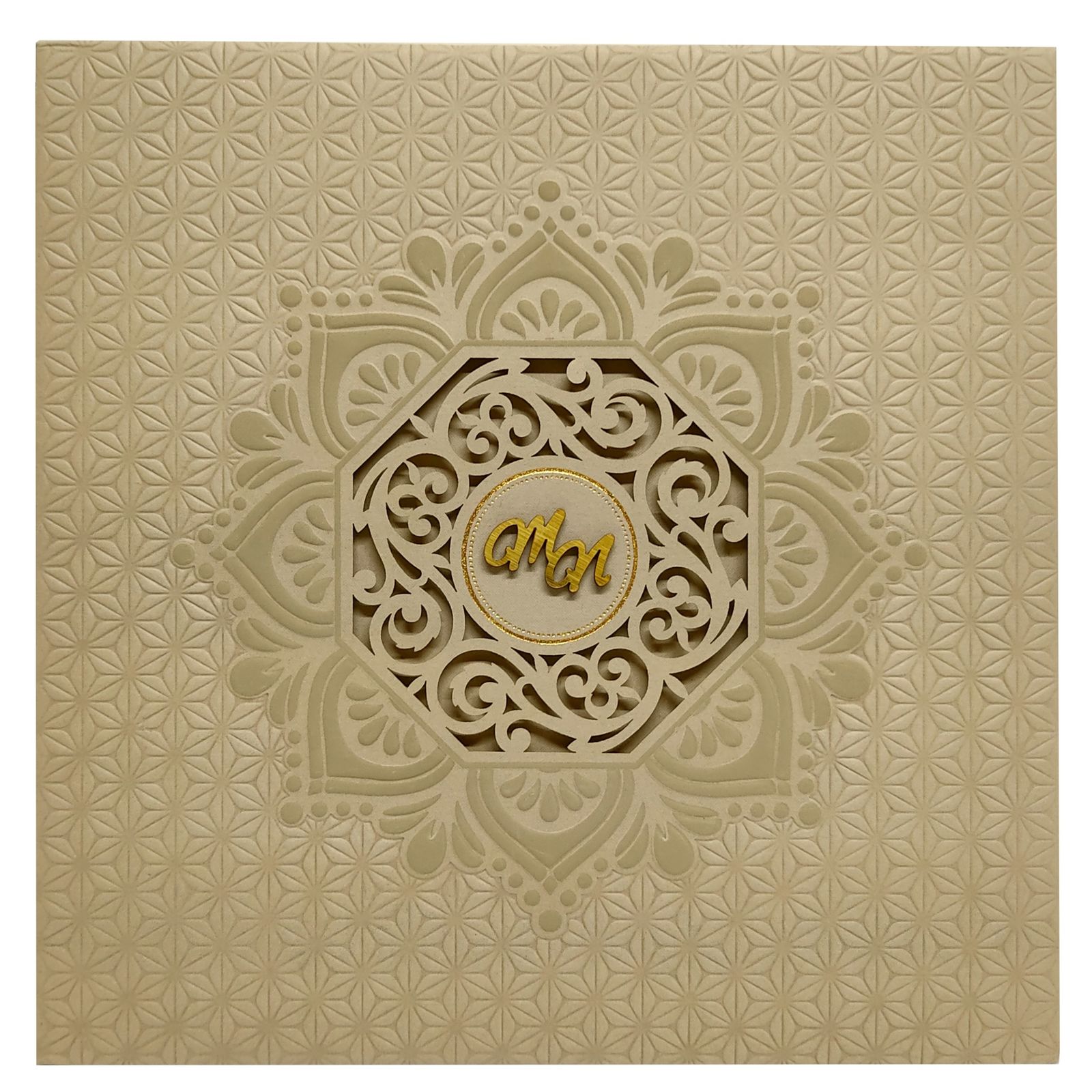 Invitation Card - KPR22230-1
