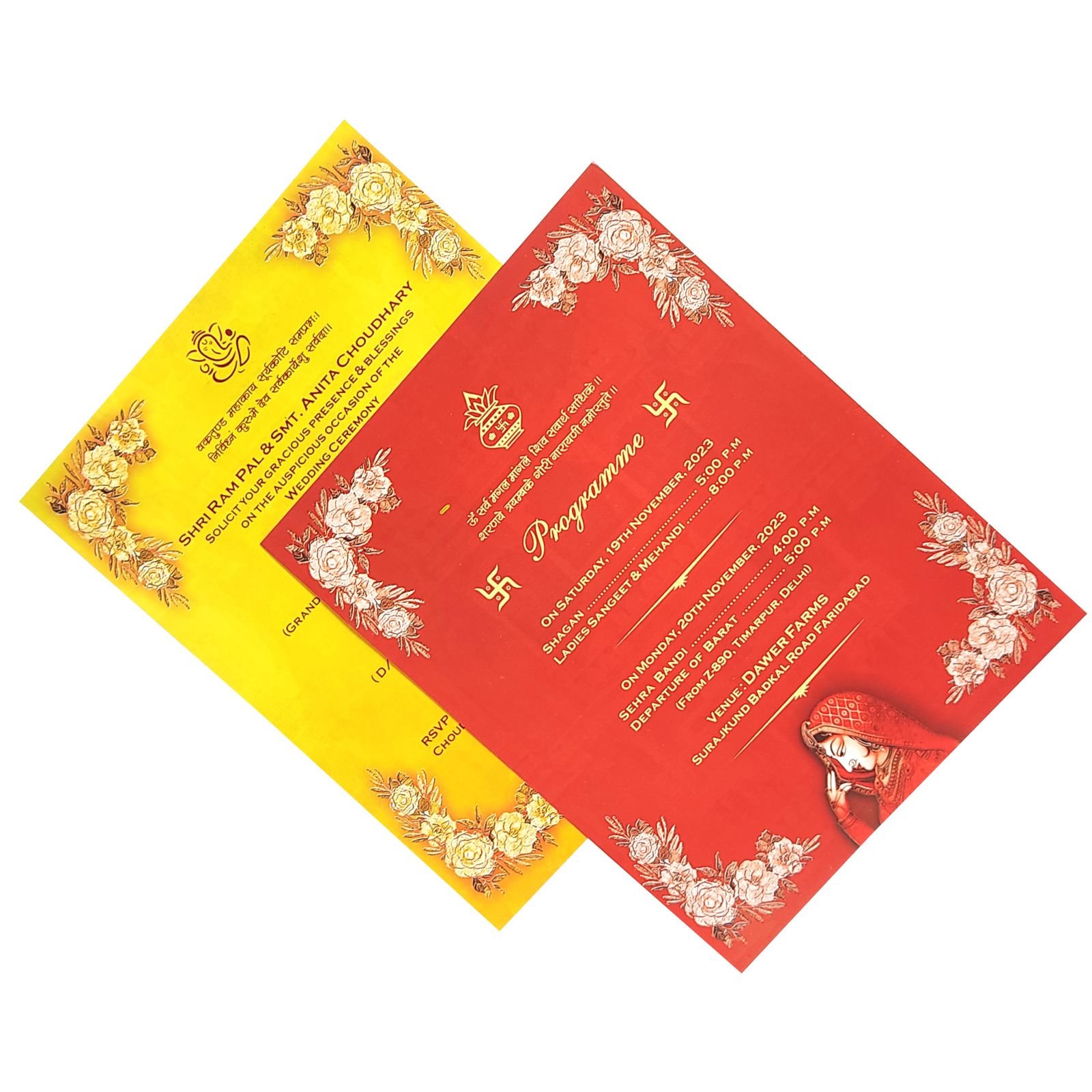 Invitation Card - KKC20060-4