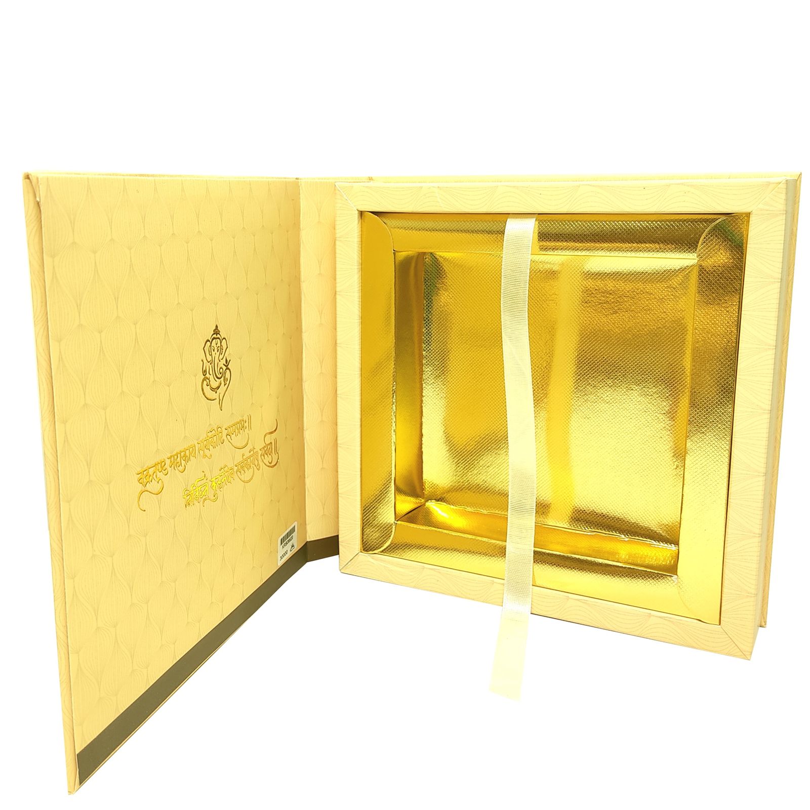 Invitation Card - KRB06920-4