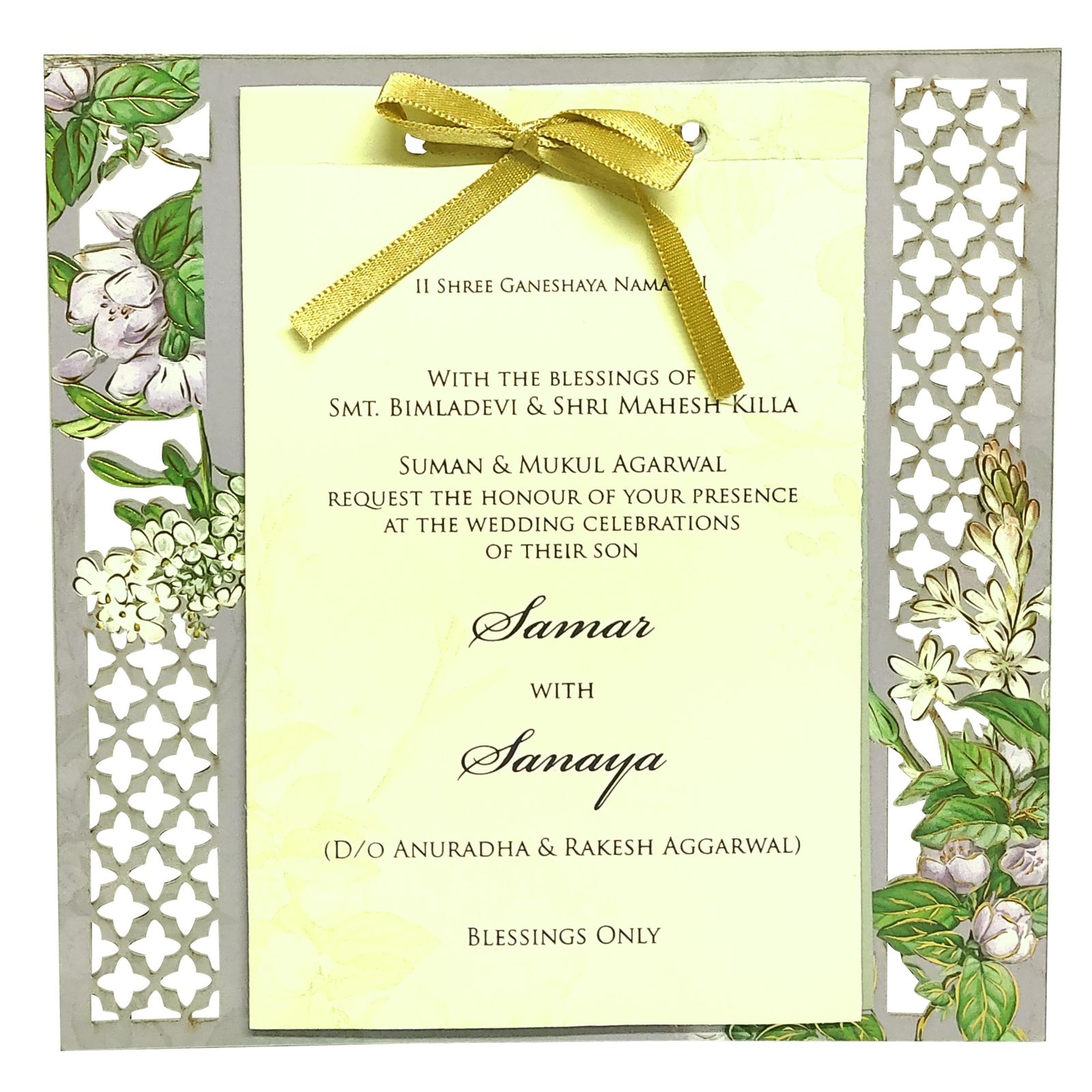 Invitation Card - KPR08650-4