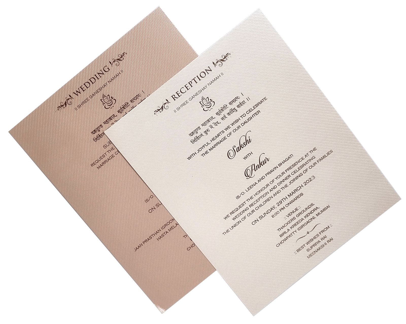 Invitation Card - KMMW7041-3